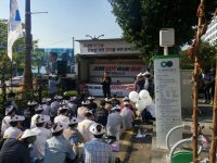 건설노동자 결의대회 등..9.21일 여의도 사진스케치