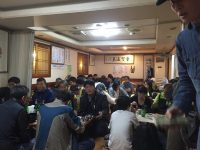 동양시멘트 동지들, 투쟁승리 보고대회 사진 스케치