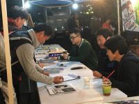 제21회 서울남부 노동해방 열사문화제 사진스케치