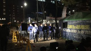 특수고용노동자 노동기본권쟁취 문화제